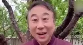 冯巩，有新身份！